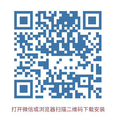 下载app